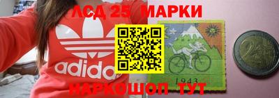 ГАЛЛЮЦИНОГЕННЫЕ ГРИБЫ Гагарин