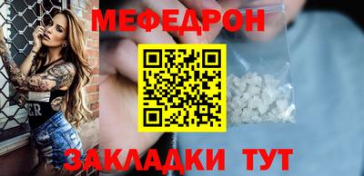 марки lsd Гатчина