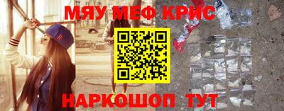 ГАЛЛЮЦИНОГЕННЫЕ ГРИБЫ Гагарин
