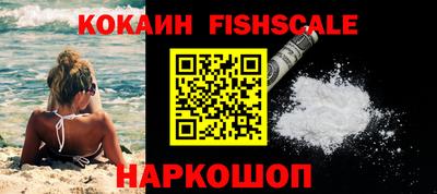 амфетамин Волжский