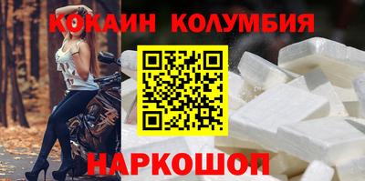 ГАЛЛЮЦИНОГЕННЫЕ ГРИБЫ Гагарин