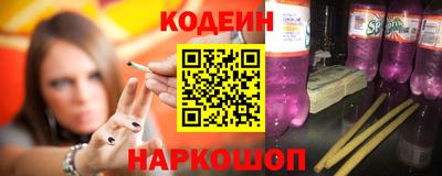 ГАЛЛЮЦИНОГЕННЫЕ ГРИБЫ Гагарин