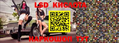 ГАЛЛЮЦИНОГЕННЫЕ ГРИБЫ Гагарин