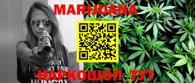 ГАЛЛЮЦИНОГЕННЫЕ ГРИБЫ Гагарин
