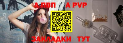 марки lsd Гатчина