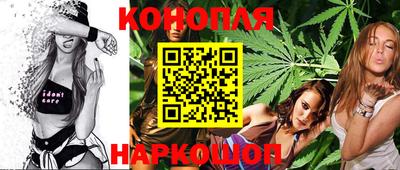 марки lsd Гатчина