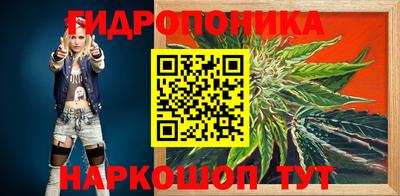 марки lsd Гатчина