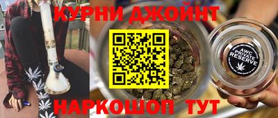 амфетамин Волжский