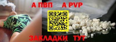 МДПВ Гай