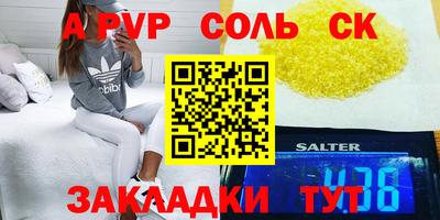 МДПВ Гай