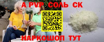 ГАЛЛЮЦИНОГЕННЫЕ ГРИБЫ Гагарин