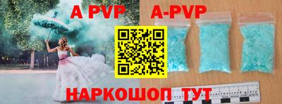 марки lsd Гатчина