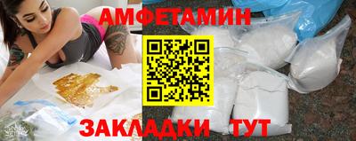 каннабис Волжск