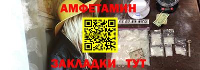 МДПВ Гай
