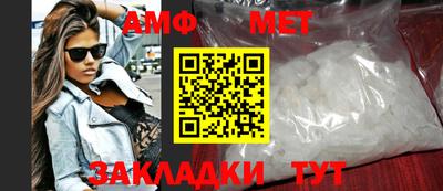 ГАЛЛЮЦИНОГЕННЫЕ ГРИБЫ Гагарин