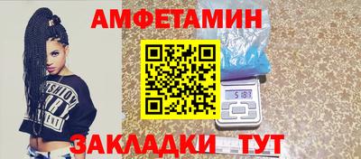 марки lsd Гатчина