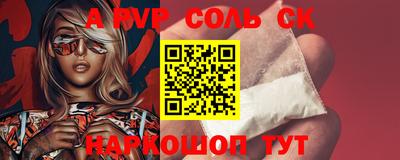 марки lsd Гатчина