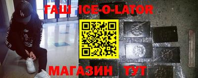 ГАЛЛЮЦИНОГЕННЫЕ ГРИБЫ Гагарин