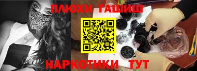 МДПВ Гай