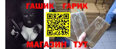 марки lsd Гатчина