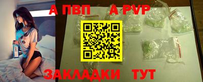 марки lsd Гатчина