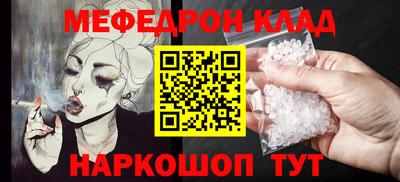 МДПВ Гай
