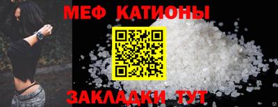 МДПВ Гай
