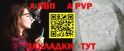 МДПВ Гай